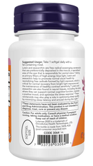 Lutein & Zeaxanthin Softgels
