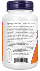 Choline 300 mg Veg Capsules