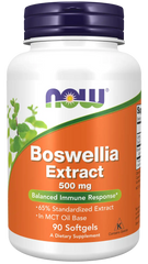 Boswellia Extract 500 mg Softgels