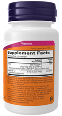 Methyl B-12 5,000 mcg Lozenges