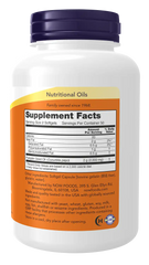 Pumpkin Seed Oil 1000 mg Softgels
