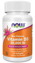 Vitamin D3 50,000 IU Softgels