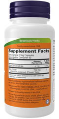 Red Clover 375 mg Veg Capsules
