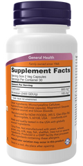 Quercetin With Bromelain Veg Capsules