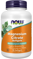 Magnesium Citrate Softgels