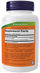 Tart Cherry 500 mg Veg Capsules