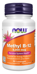 Methyl B-12 5,000 mcg Lozenges