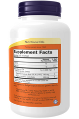 Black Currant Oil, Double Strength 1000 mg Softgels