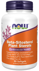 Beta-Sitosterol Plant Sterols Softgels