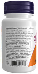 Policosanol, Double Strength 20 mg Veg Capsules