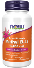 Methyl B-12, Extra Strength 10,000 mcg Lozenges