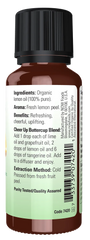 Lemon Oil, Organic
