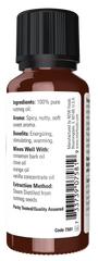Nutmeg Oil