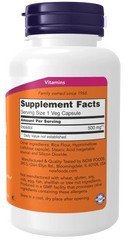 Inositol 500 mg Veg Capsules