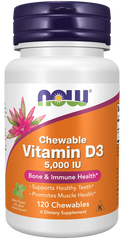 Vitamin D3 5000 IU Chewables