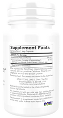 Glutathione Skin Brightener™ with Ceramosides® Veg Capsules