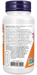 Red Yeast Rice 600 mg Veg Capsules