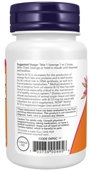 Methyl B-12 1,000 mcg Lozenges