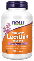 Lecithin 1200 mg Softgels