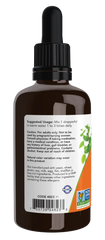 Turmeric Extract Liquid, Organic