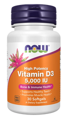 Vitamin D3 5000 IU Softgels