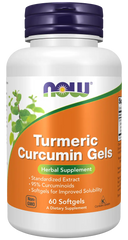 Turmeric Curcumin Gels Softgels
