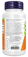 TestoJack® 300 Veg Capsules