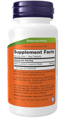 Maca 500 mg Veg Capsules
