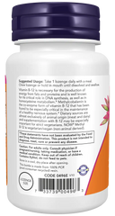 Methyl B-12 5,000 mcg Lozenges