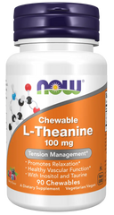 L-Theanine 100 mg Chewables