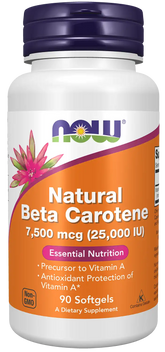 Beta Carotene, Natural 7,500 mcg Softgels