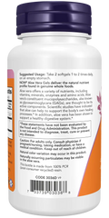 Aloe Vera 10,000 mg Softgels
