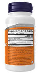 PharmaGABA® 100 mg Veg Capsules