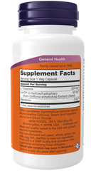 Sleep Regimen 3-in-1 Veg Capsules