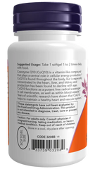CoQ10 100 mg Softgels
