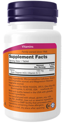 Vitamin B-1 100 mg Tablets