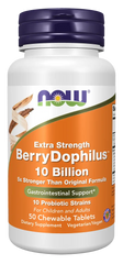 BerryDophilus™, Extra Strength 10 Billion Chewables