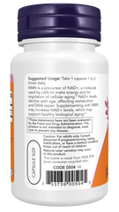 NMN 250 mg Veg Capsules