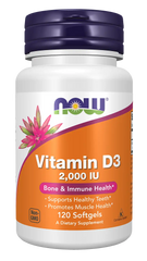 Vitamin D3 2000 IU Softgels