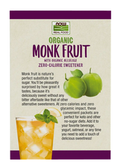Monk Fruit with Allulose, Organic Packets