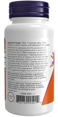 Methyl B-12, Extra Strength 10,000 mcg Lozenges