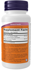 Beta – 1,3/1,6-D-Glucan 100 mg Veg Capsules