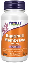 Eggshell Membrane 500 mg Capsules