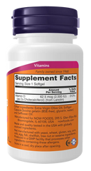 Vitamin D3 2500 IU Softgels