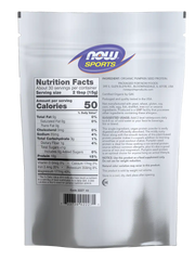 Pumpkin Seed Protein, Organic Powder