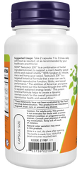 TestoJack® 200 Veg Capsules