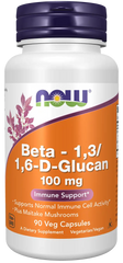 Beta – 1,3/1,6-D-Glucan 100 mg Veg Capsules