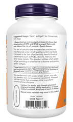 Ultra Omega-3 (Fish Gelatin) Fish Softgels