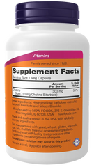 Choline 300 mg Veg Capsules