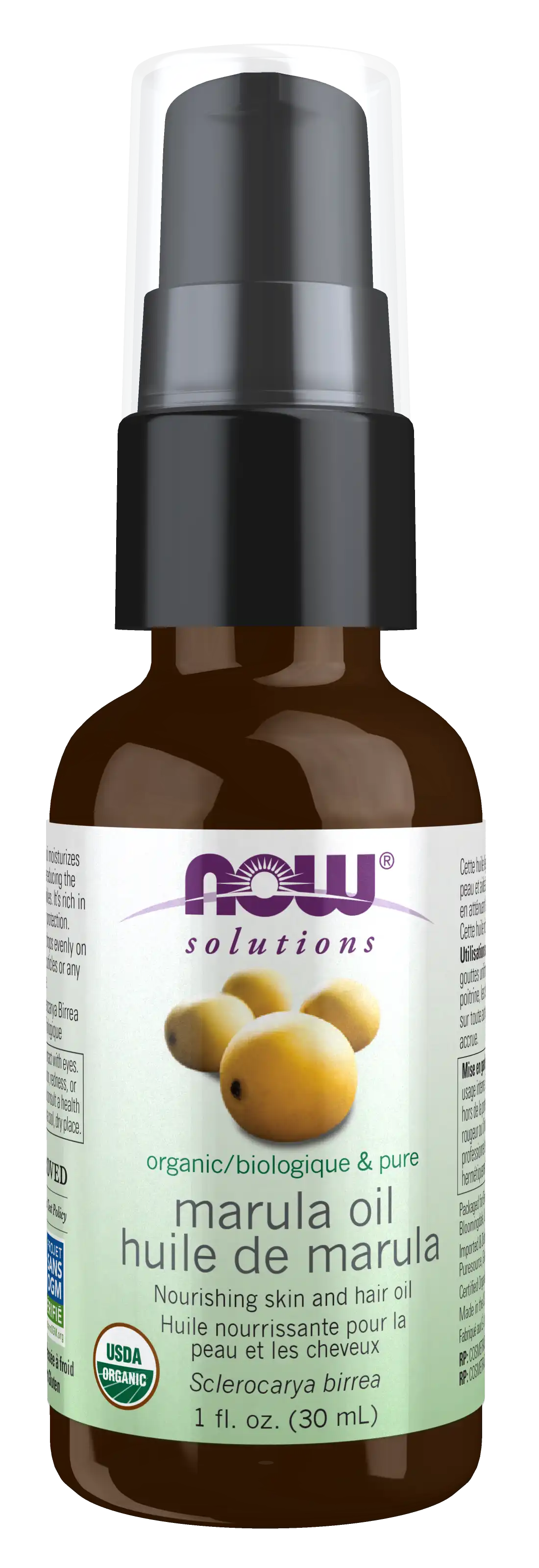 Marula Oil, Organic
